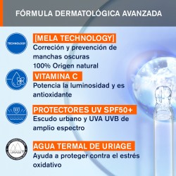 Uriage Dépiderm Crema Giorno Anti-Macchie SPF50+ 30ml 【ACQUISTA ONLINE】