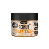 Quamtrax Erdnussbutter glatt 500 g