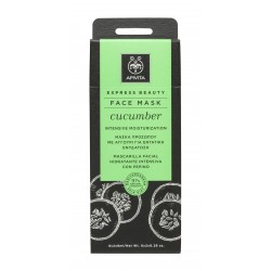 Kaufen Sie Apivita Intensive Moisturizing Facial Mask