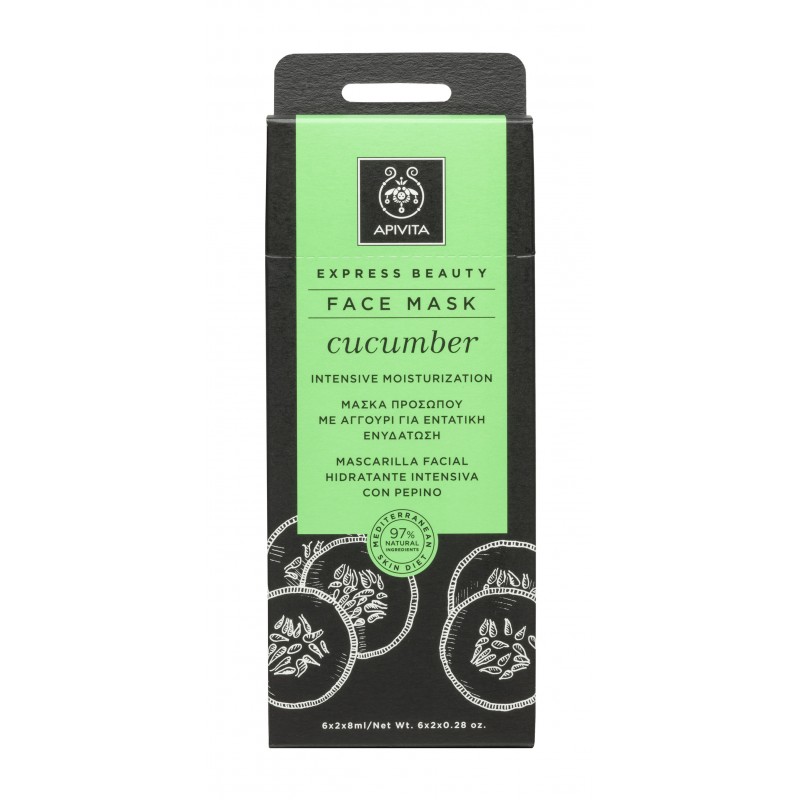 Kaufen Sie Apivita Intensive Moisturizing Facial Mask