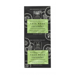 Kaufen Sie Apivita Intensive Moisturizing Facial Mask