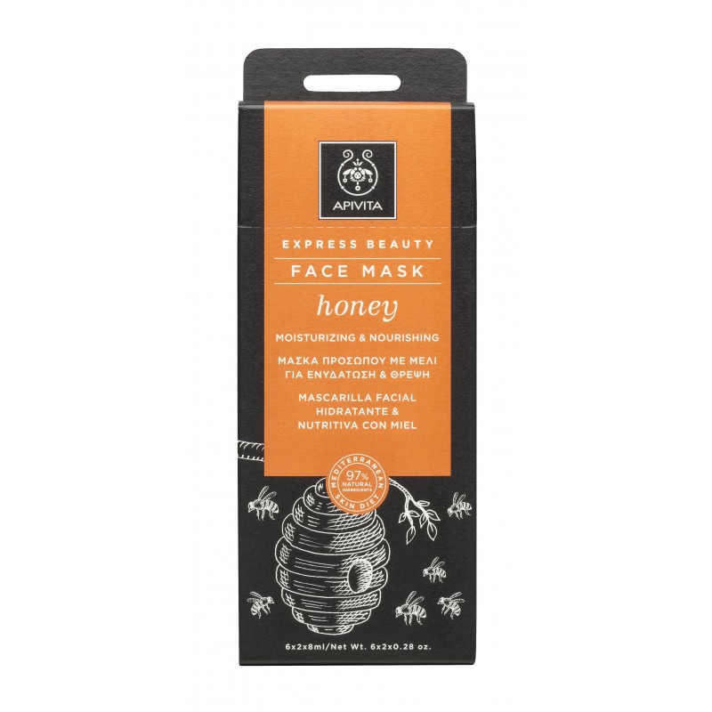 Buy Apivita Nourishing Moisturizing Facial Mask on offer