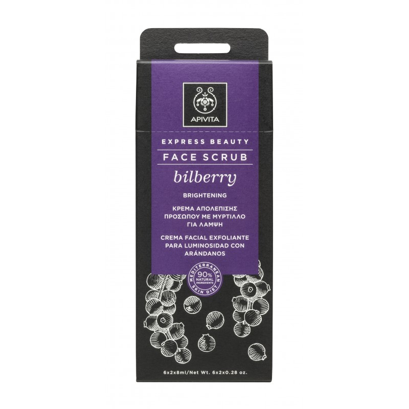 Apivita Luminosity Exfoliating Cream zum besten Preis kaufen
