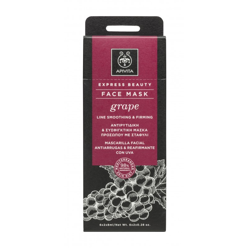Achetez le Masque Facial Anti-Rides & Fermeté Apivita en promotion