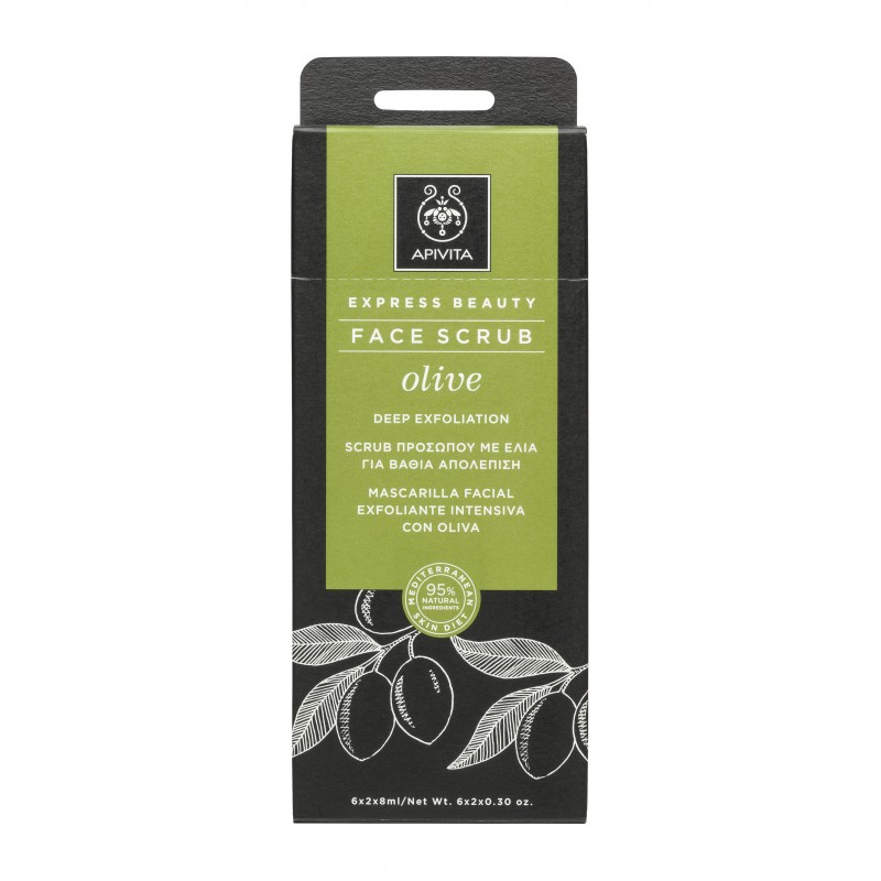 Achetez le Masque Facial Exfoliant Intensif Apivita au meilleur prix