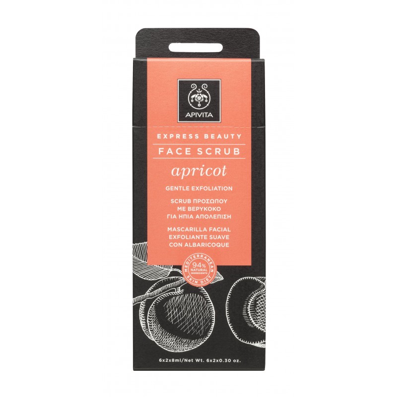 Apivita Gentle Exfoliating Facial Mask zum besten Preis kaufen Apivita Gentle Exfoliating Facial Mask zum besten Preis kaufen