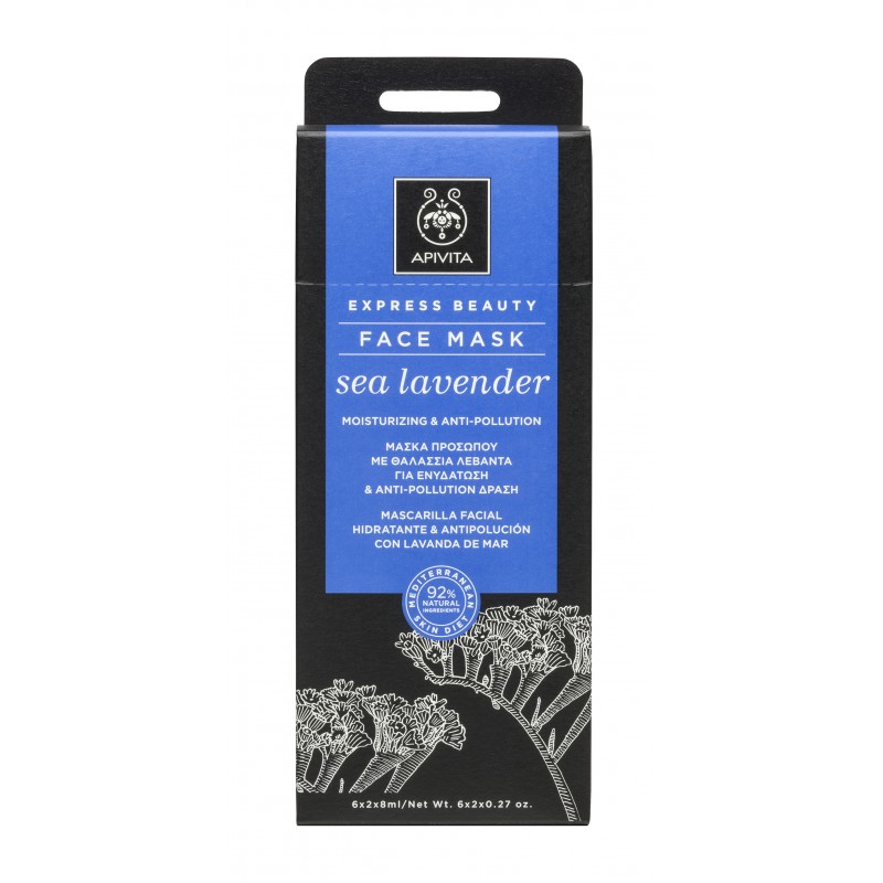 APIVITA Máscara Facial Hidratante e Antipoluição Sea Lavender 2x8ml APIVITA Máscara Facial Hidratante e Antipoluição Sea Lavender 2x8ml