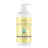 ELIFEXIR Baby Care Latte Corpo Protettivo 400 ml【ACQUISTA】