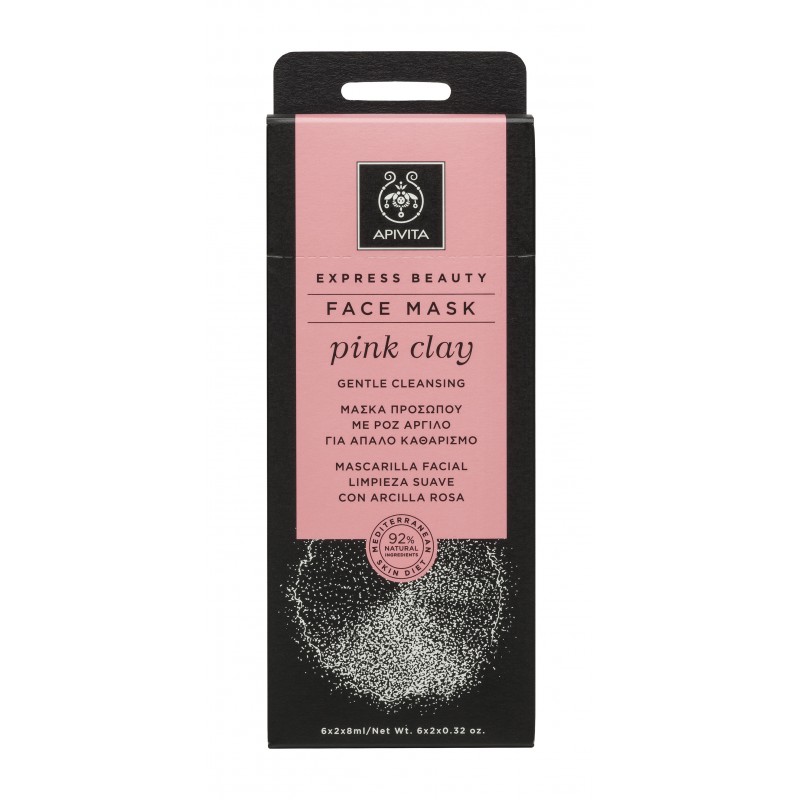Acquista la maschera viso detergente delicata Apivita al miglior prezzo