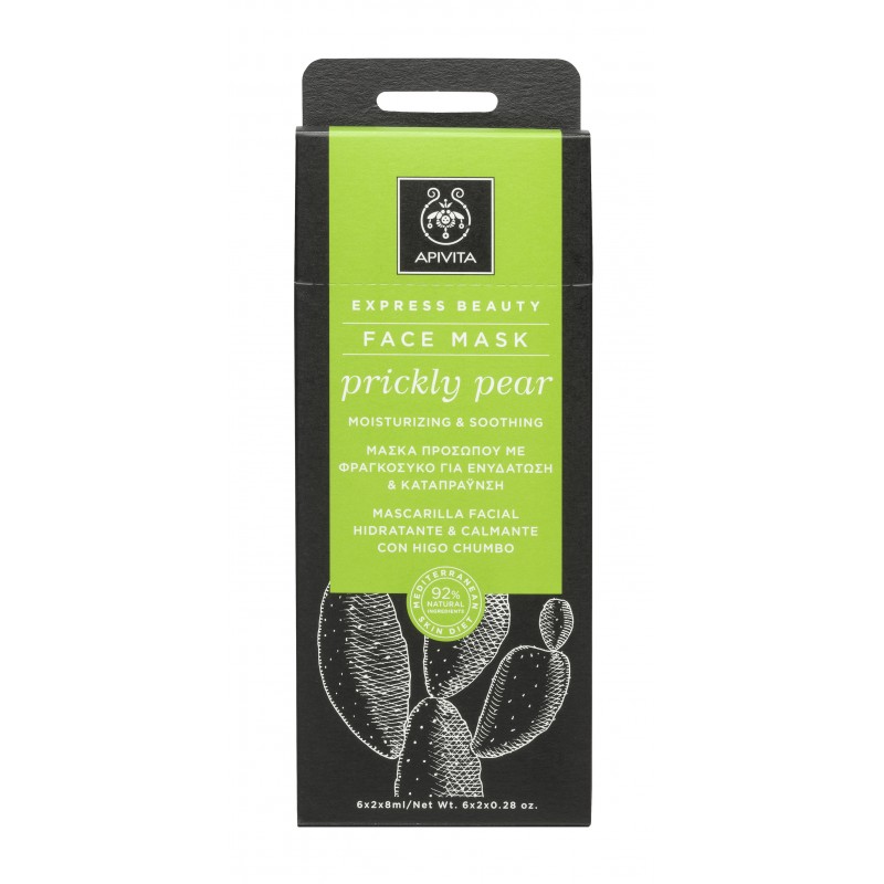 Acheter Masque Facial Hydratant & Apaisant Apivita au meilleur prix