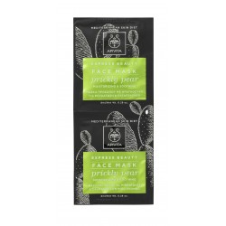 Acheter Masque Facial Hydratant & Apaisant Apivita au meilleur prix