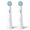 Oral-B iO Gentle Care Brush Replacements 2 units