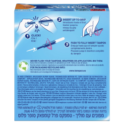 Tampons TAMPAX Pearl Compak Super Plus 16 unités