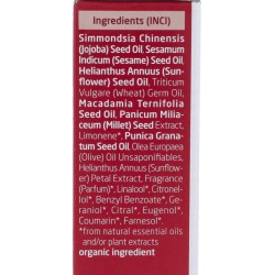 WELEDA Granatapfel Regenerierendes Körperöl 100ML