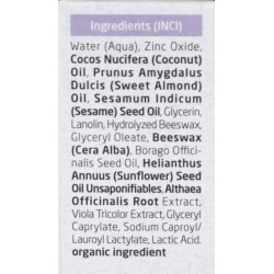 WELEDA Weiße Malve Windelcreme 50ML