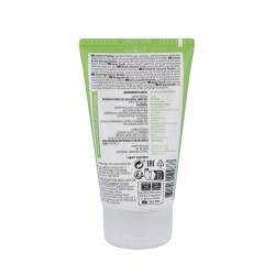 Weleda Cosmetics Birch Body Scrub 150 ml
