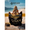 GOAH CLINIC Sol Duplo 2x60 capsules + FREE Towel