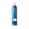 RILASTIL SUN SYSTEM Spray Après-Soleil Cool Repair 200 ml SUNLAUDE
