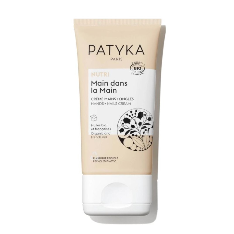 Patyka Crema de Manos y Uñas 40 ml 【COMPRA ONLINE】