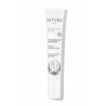 Patyka Instant Wrinkle Filler 15 ml