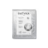 Patyka 360° Eye Patches 1 pair