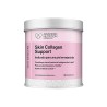 Advanced Nutrition Program Skin Collagen Support 60 Capsules