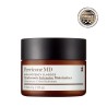 Perricone High Potency Classics Crème hydratante intensive à l'acide hyaluronique 30 ml