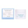 Meisani Niacinamide Cucumber Aqua Gel Cream 15 ml