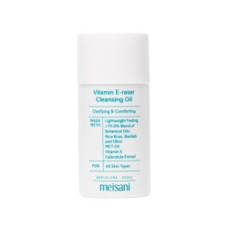Meisani Vitamin E-Raser Cleansing Oil 20 ml