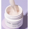 Ondo Beauty 36.5 Squalane & Bakuchiol Sleeping Pack Jjon-Jjon 80 ml