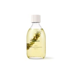 AROMATICA Serene Body Oil Lavender and Marjoram Body Oil 100ml
