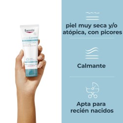 EUCERIN AtopiControl Soothing Facial Cream 50ml