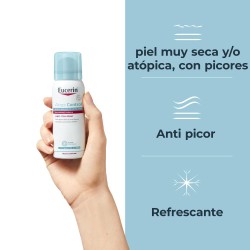 EUCERIN AtopiControl Spray Lenitivo 50ml【PELLE ATOPICA】
