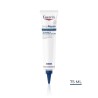 EUCERIN UreaRepair Tratamiento Localizado 30% Urea 75ml