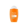 Avène Ultra Mat Fluid SPF 50+ 50ml