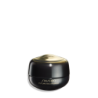 Shiseido Future Solution LX Nachtcreme 50ml
