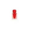 Shiseido Ginza Intense Eau de Parfum Intense 30ml