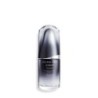 Shiseido Men Ultimune Power Infusing Concentrate Sérum Facial Antiedad 75ml