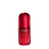 Shiseido Ultimune Power Infusing Concentrate Anti-Aging Serum 75ml