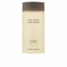Issey Miyake L'Eau d'Issey pour Homme Shower Gel Tube 200ml