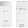 Issey Miyake L'Eau d'Issey pour Homme Shower Gel Tube 200ml