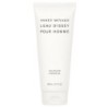 Issey Miyake L'Eau d'Issey pour Homme Shower Gel Tube 200ml