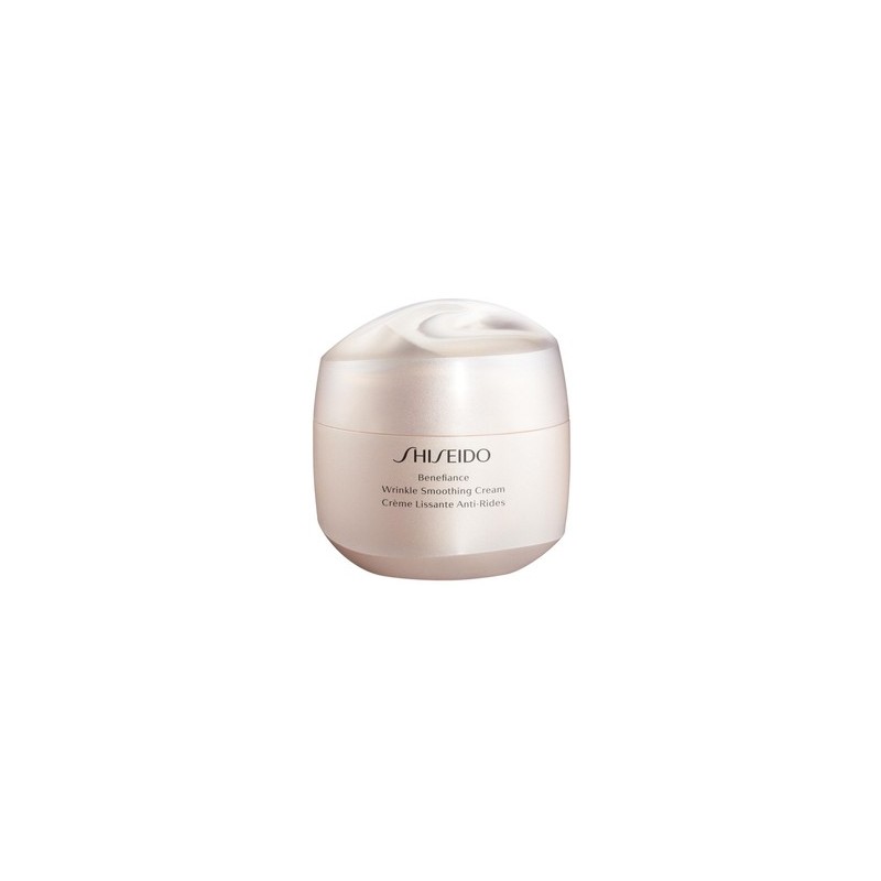Shiseido Benefiance Angereicherte Creme 75ml Shiseido Benefiance Angereicherte Creme 75ml