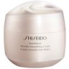 Shiseido Benefiance Crema Enriquecida 75ml