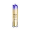 Shiseido Supreme Konzentrierte Vital Perfection Cream 50ml