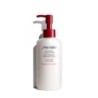 Shiseido Extra Rich Cleansing Milk 125ml