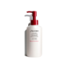 Shiseido Extra Rich Cleansing Milk 125ml