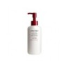 Shiseido Extra Rich Cleansing Milk 125ml