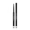 Shiseido Eyeliner Microliner Ink 05-White Pencil 0