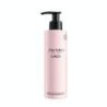 Shiseido Ginza Duschcreme 200ml